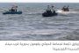 ماذا يعني نقل مليشيات الحوثي لعملياتهم من البحر الأحمر إلى بحر العرب ؟