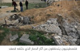 تدمير مقابر غزة وسرقة الجثث 