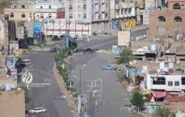 في ظل مواصلتها حصار تعز .. هيومن رايتس: ادعاءات الحوثيين بموقف أخلاقي تجاه حصار غزة شعارات 