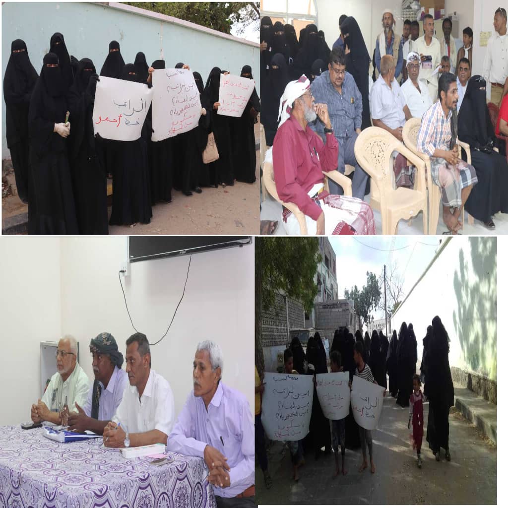 وقفات احتجاجية .. ونقابات عمال الجنوب بمحافظة لحج تعلن الاضراب الشامل 