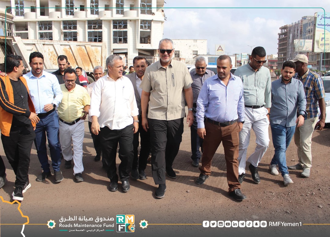 الماس والصراري والداؤودي يطلعون على سير الأعمال في مشروع صيانة جولة كالتكس