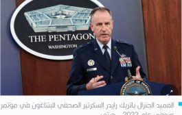 تقرير للبيت الأبيض يكشف عن نشاطها .. البنتاغون “يتكتم” على وجود قوات أمريكية في اليمن