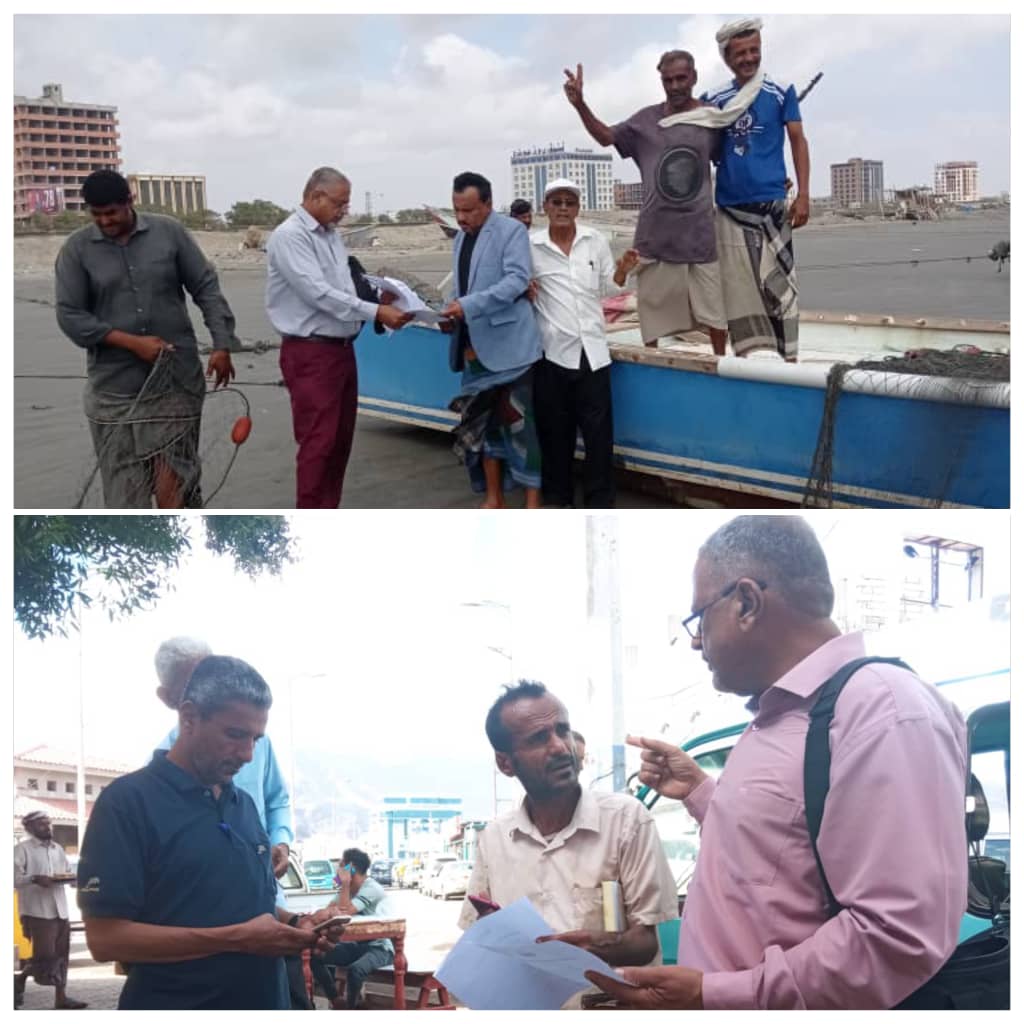 بدأ عمل لجنة حصر وترقيم قوارب الصيد التقليدي والمحرجين في جميع مديريات عدن