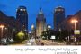 المجلس الإنتقالي الجنوبي وفن الممكن ..