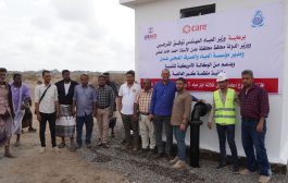 مؤسسة مياه عدن تعلن تشغيل 3 آبار مياه ودخولها الخدمة في حقل بئر ناصر