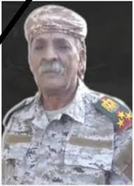 وداعا ايها المناضل علي مقبل محمد