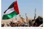 جبهة النضال الشعبي الفلسطيني ترحب بالموقف الصيني الداعي لعقد مؤتمر دولي لتنفيذ حل الدولتين