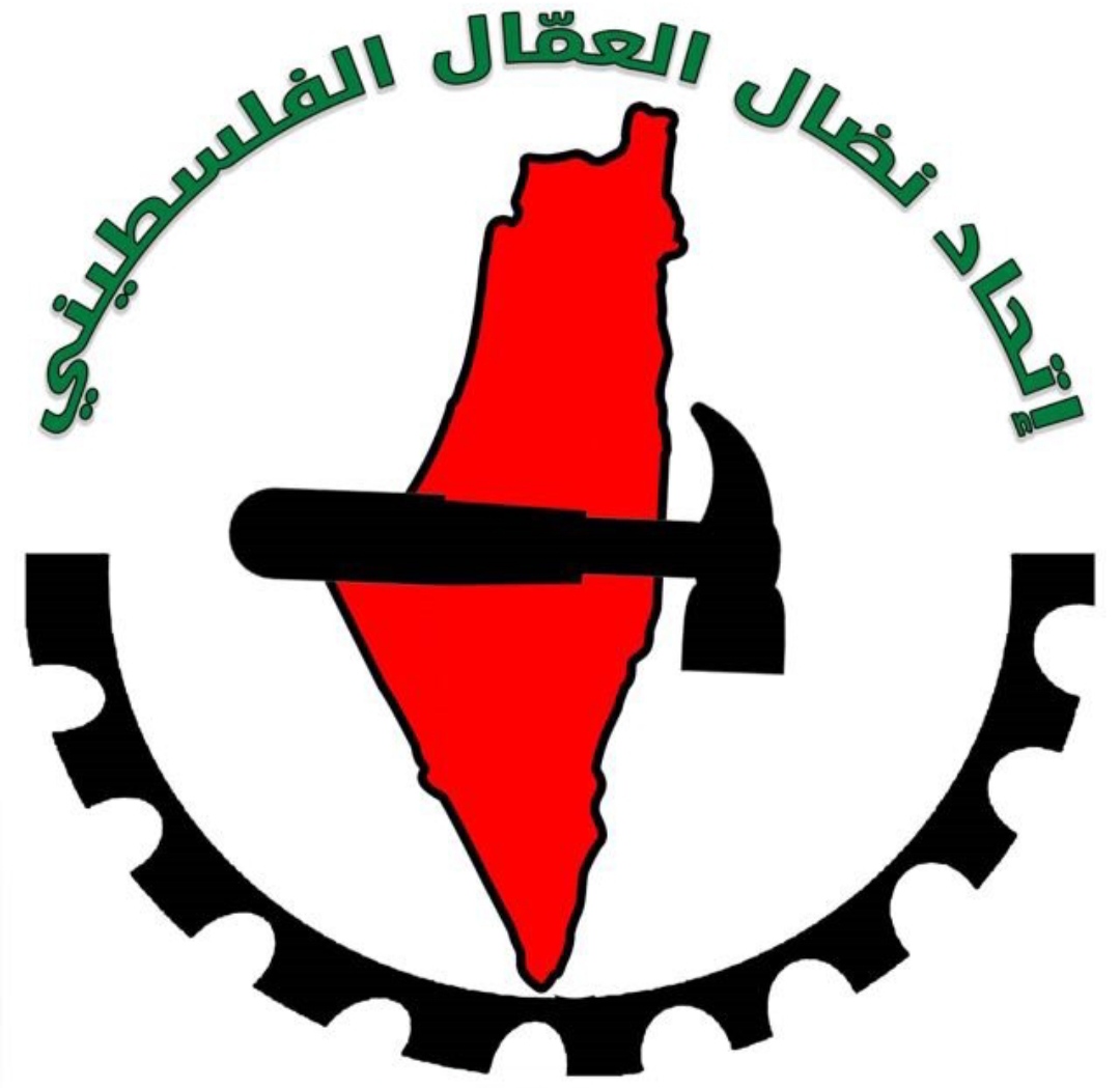 اتحاد نضال العمال الفلسطيني يحذر من مجاعة حقيقية  في قطاع غزة