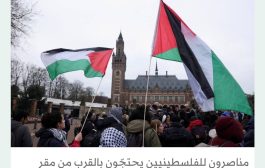 جنوب أفريقيا تتوقع قراراً من محكمة العدل الدولية عن إجراءات عاجلة في غزة الجمعة