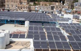 تقرير أممي: الطاقة الشمسية تجنب مستشفيات اليمن التوقف