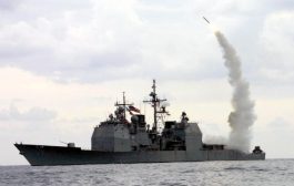البحرية الأمريكية تعلن إسقاط تسقط مسيّرة حوثية بالبحر الأحمر 