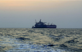 التجارة البحرية البريطانية تهديد جديد على مسافة 150 ميلا بحريا جنوب شرق الشحر