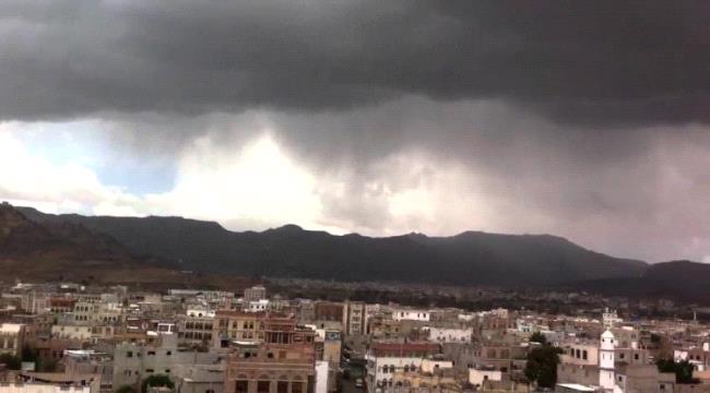تحذير وتوقعات باستمرار الطقس البارد إلى شديد البرودة بعدد من المحافظات اليمنية