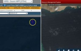 عقب استهدافها بصاروخ حوثي من اليمن .. انقسام سفينة النفط البريطانية في خليج عدن 