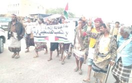مسيرة تضامنية لأبناء المحفد من أجل غزة