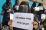 تقرير أممي: الطاقة الشمسية تجنب مستشفيات اليمن التوقف