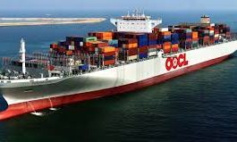 شركة شحن صينية عملاقة توقف رحلاتها عبر البحر الأحمر إلى اسرائيل 