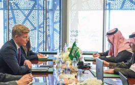 المبعوث الأممي يزور الرياض ويلتقي كبار المسؤولين والدبلوماسيين.