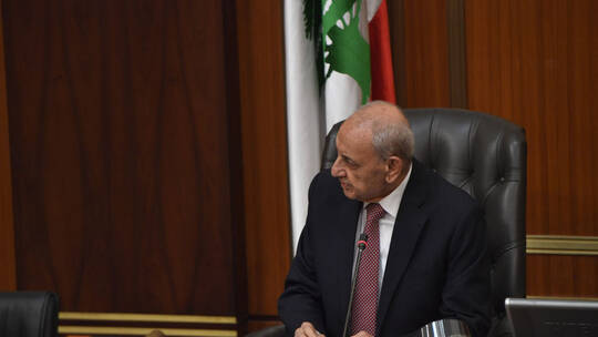 رئيس مجلس النواب اللبناني يرد على الوفد الفرنسي 