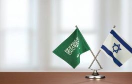 الرئيس الاسرائيلي تطبيع العلاقات مع السعودية سيكون بمثابة انتصار على 