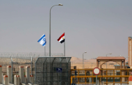 مصر تحذر اسرائيل وامريكا من خطر على مصالحهم خلال شهر رمضان