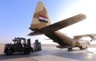 الجيش المصري يعلن تنفيذ عملية إنزال جوي جديدة في سماء غزة 