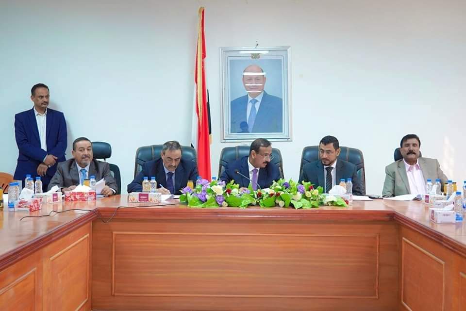 برئاسة ابن الوزير
