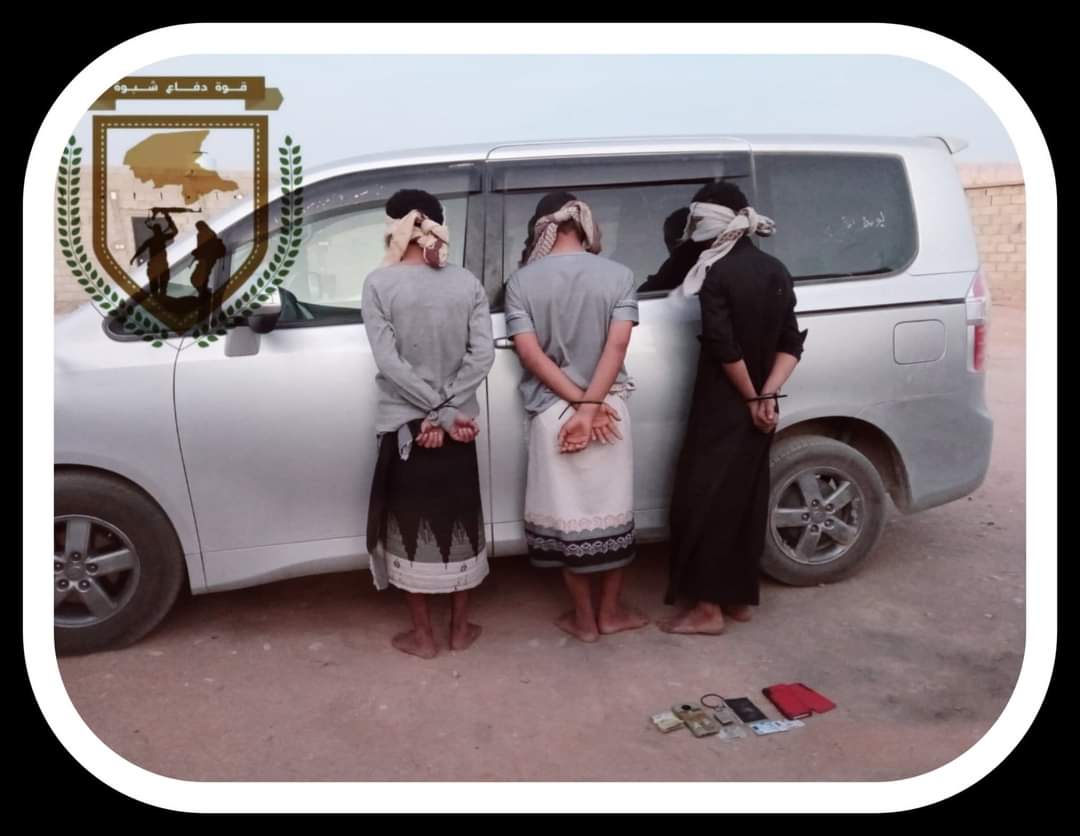 قوات اللواء الثاني دفاع شبوة