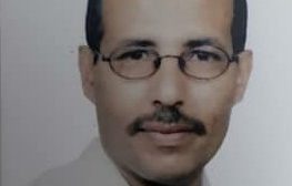الثورة والثورة المضادة مقدمات وإرهاصات عهد علي عبد الله صالح (1-2)                      