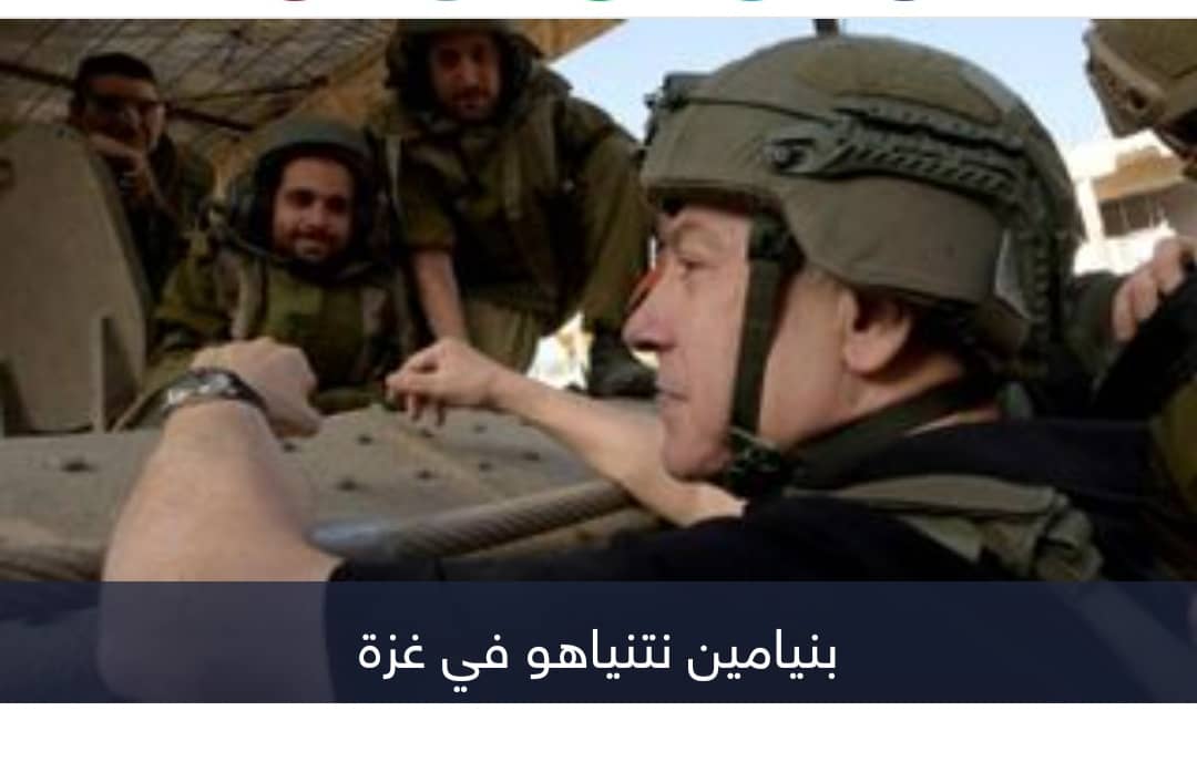 اتفاق محتمل للإفراج عن الرهائن بغزة.. نتنياهو على حبل مشدود