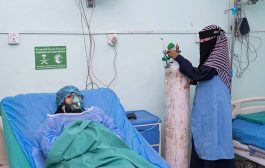 بتمويل من مركز الملك سلمان :منظمة الصحة تختتم مشروع تركيب 5 محطات أكسجين في عدة مستشفيات يمنية
