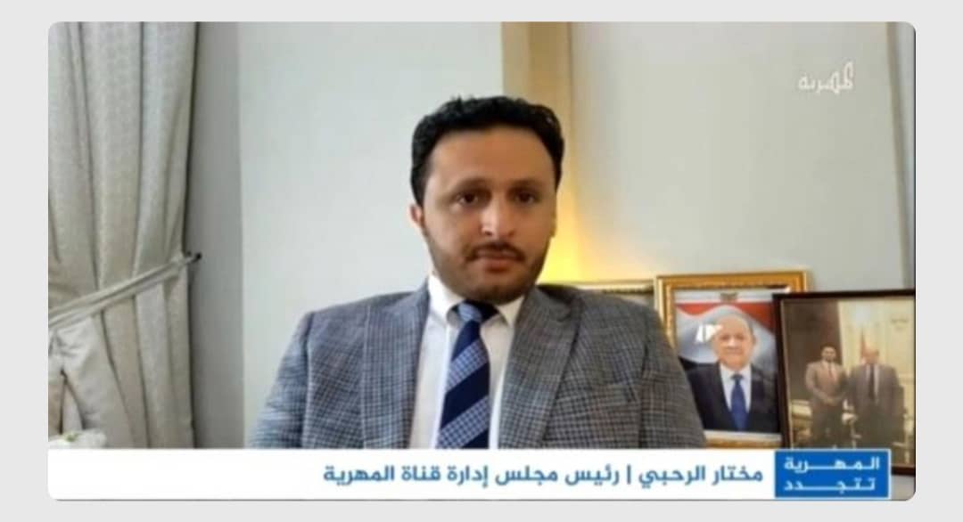 مصدر حكومي ينفي اي وظيفة استشارية للاعلامي مختار الرحبي