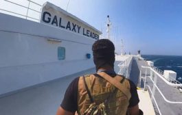 بلغاريا تكشف مصير طاقم السفينة جلاكسي بعد قرابة 3 أشهر من اختطافها لدى الحوثيين