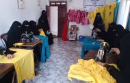 مؤسسة باقادر الخيرية التنموية تفتتح مشغل خياطة بابين 