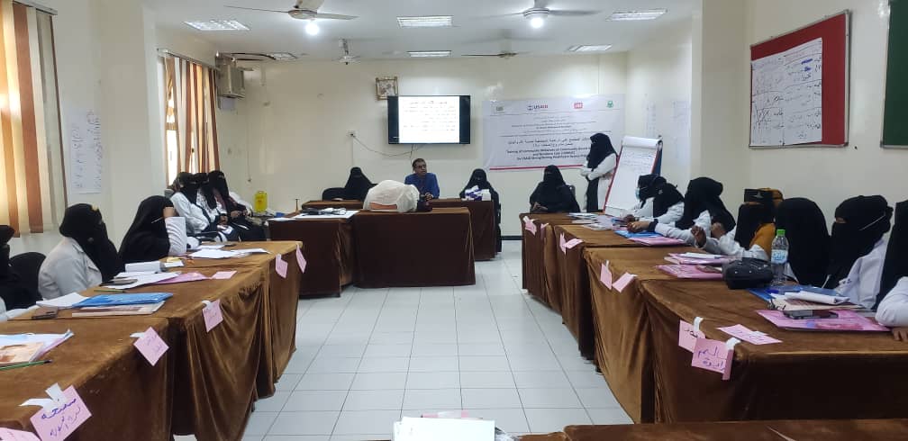 لحج .. افتتاح دورة تدريب قابلات المجتمع علي الرعاية المجتمعية لصحة الام والوليد