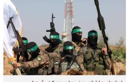 هل يمكن إعادة تأهيل ما تبقى من حماس في غزة إداريّا وسياسيّا