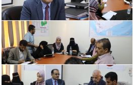 عدن .. وزير الصحة يطلع على عمل لجنة إدارة مشروع صندوق الوباء