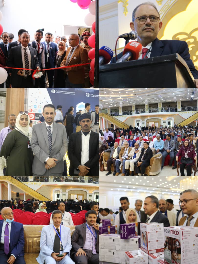 افتتاح المؤتمر والمعرض الدولي بنسخته الثامنة لطب الأسنان عدن