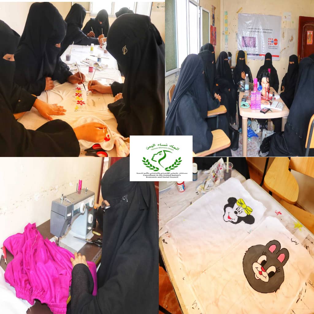 المساحة الآمنة التابعة لاتحاد نساء اليمن فرع لحج تبدأ بالربع الأول بالتدريب على عدة مهارات حياتية معيشية