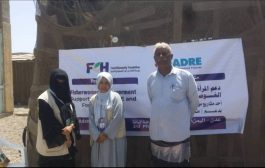 عدن ولحج .. مشروع حيوي لدعم المرأة الساحلية بمعدات الغوص والاصطياد