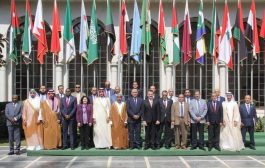 اليمن يشارك في اجتماع الجمارك الإقليمي