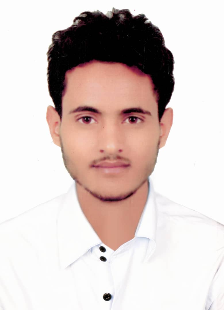 صُراخ حسناء