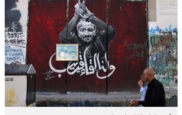 حماس تسعى لحشد الدعم الشعبي باشتراط إطلاق سراح 