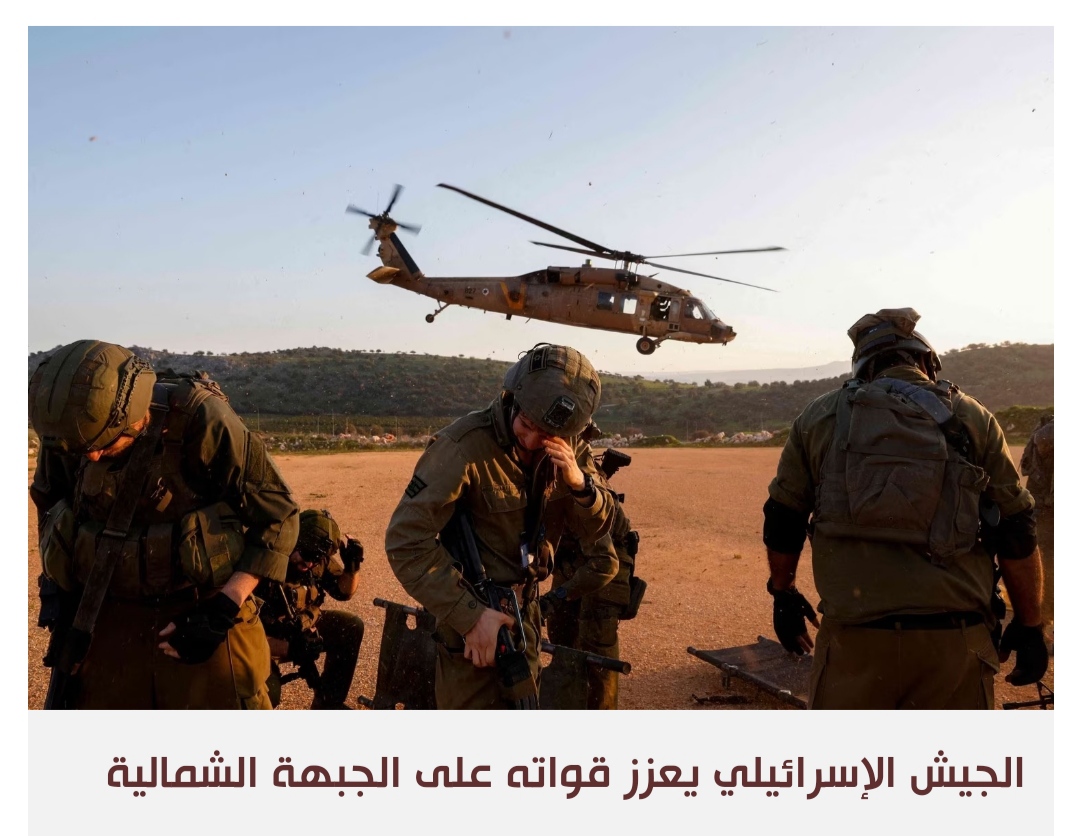 إسرائيل تنقل أكبر فرقها نحو حدود لبنان مع تصاعد التوترات