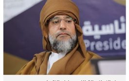 الرئاسي الليبي يسعى لإقناع فريق سيف الإسلام بالعودة إلى مسار المصالحة