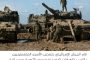 الجيش الإسرائيلي يعلن تحرير أسيرين في عملية ليلية برفح