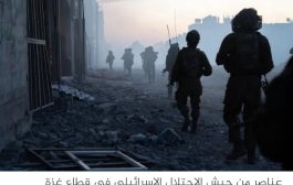 الجيش الإسرائيلي يعلن تحرير أسيرين في عملية ليلية برفح