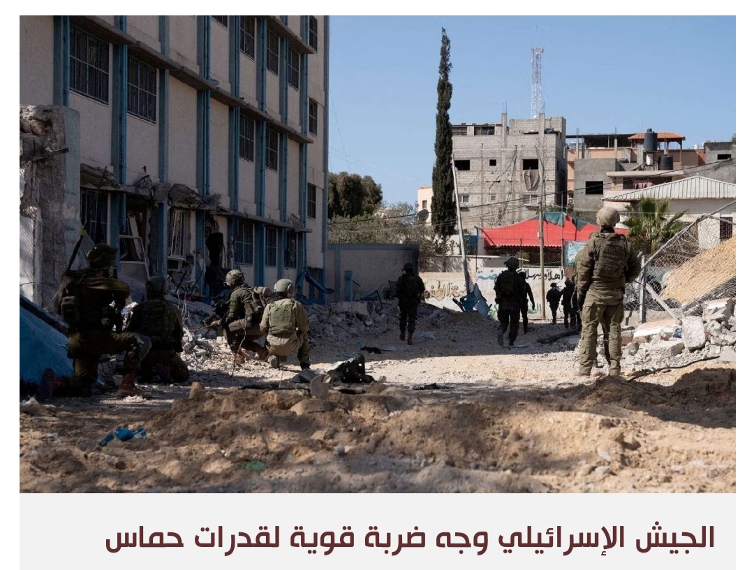 إسرائيل تستعد لصراع طويل الأمد لتفكيك قدرات حماس العسكرية