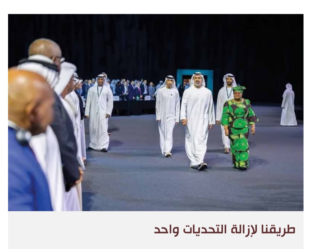 العالم قلق من تشرذم الاقتصاد بعدما كان قلقا من العولمة