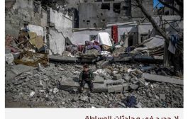 قطر تنفي التقدم في وساطة غزة بشأن هدنة خلال شهر رمضان